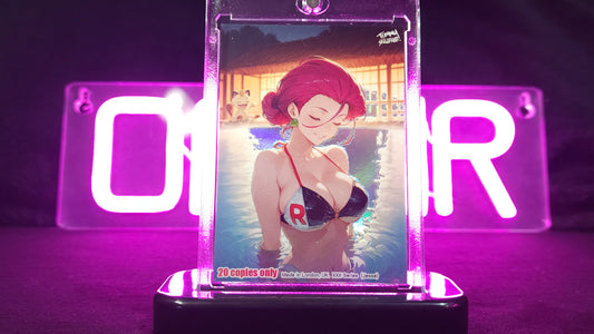 1 of 20 - ONLY AVAILABLE IN MYSTERY PACKS